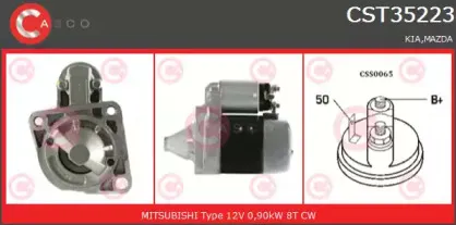 Стартер CASCO купить