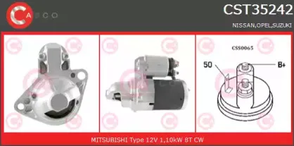Стартер CASCO купить