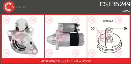 Стартер CASCO купить