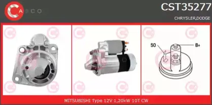 Стартер CASCO купить