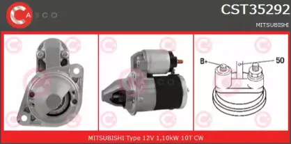 Стартер CASCO купить