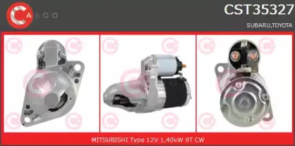 Стартер CASCO купить