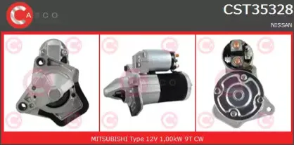 Стартер CASCO купить