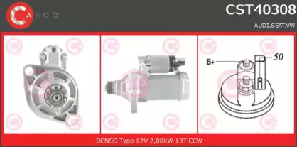 Стартер CASCO купить