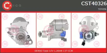 Стартер CASCO купить