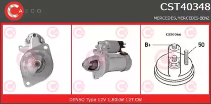 Стартер CASCO купить