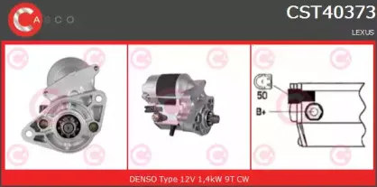 Стартер CASCO купить