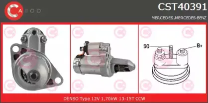 Стартер CASCO купить