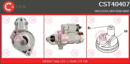 Стартер CASCO купить