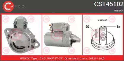 Стартер CASCO купить