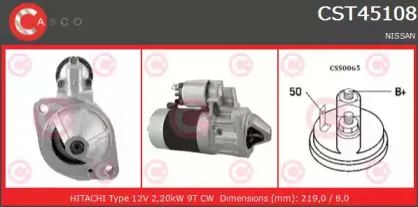 Стартер CASCO купить
