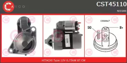 Стартер CASCO купить