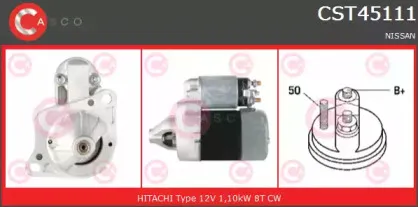 Стартер CASCO купить