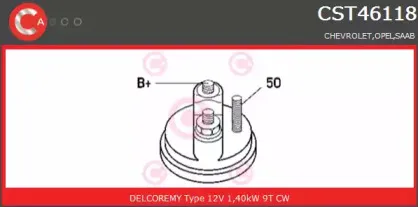 Стартер CASCO купить