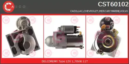 Стартер CASCO купить