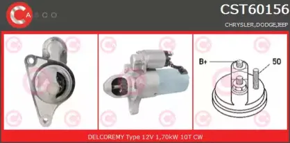 Стартер CASCO купить
