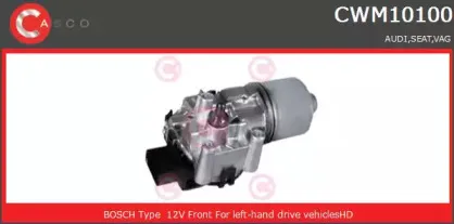 Двигатель стеклоочистителя CASCO купить