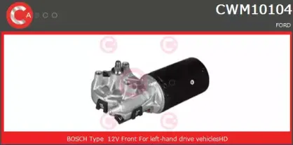 Двигатель стеклоочистителя CASCO купить