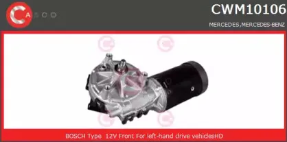 Двигатель стеклоочистителя CASCO купить