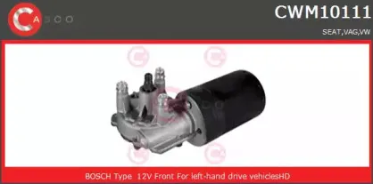 Двигатель стеклоочистителя CASCO купить