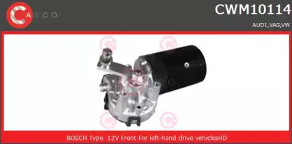 Двигатель стеклоочистителя CASCO купить