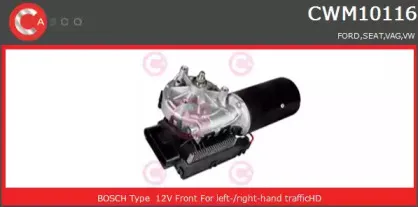 Двигатель стеклоочистителя CASCO купить