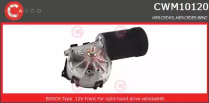 Двигатель стеклоочистителя CASCO купить