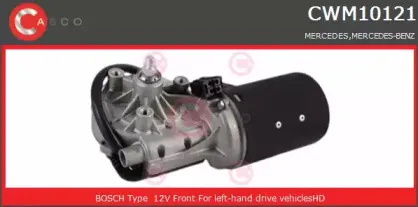 Двигатель стеклоочистителя CASCO купить