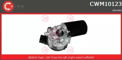 Двигатель стеклоочистителя CASCO купить