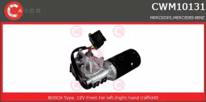 Двигатель стеклоочистителя CASCO купить