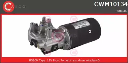 Двигатель стеклоочистителя CASCO купить