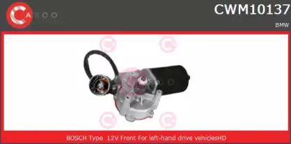 Двигатель стеклоочистителя CASCO купить