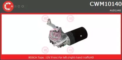 Двигатель стеклоочистителя CASCO купить