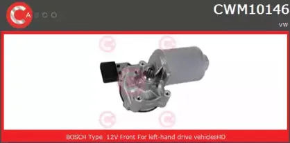 Двигатель стеклоочистителя CASCO купить