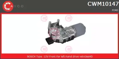 Двигатель стеклоочистителя CASCO купить