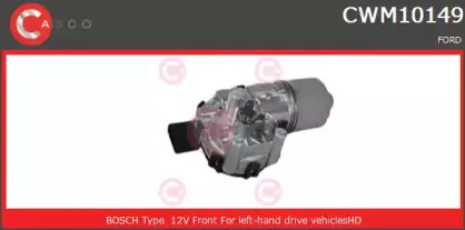 Двигатель стеклоочистителя CASCO купить