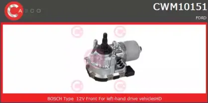 Двигатель стеклоочистителя CASCO купить