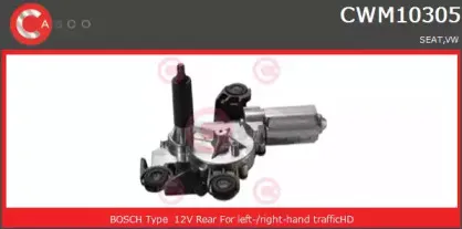 Двигатель стеклоочистителя CASCO купить