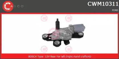 Двигатель стеклоочистителя CASCO купить