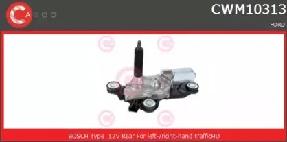 Двигатель стеклоочистителя CASCO купить