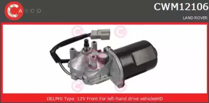 Двигатель стеклоочистителя CASCO купить