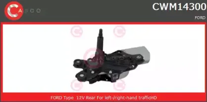 Двигатель стеклоочистителя CASCO купить