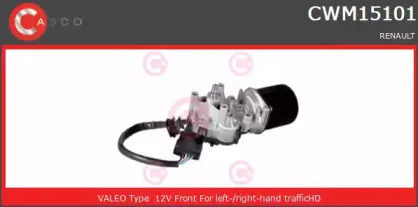 Двигатель стеклоочистителя CASCO купить