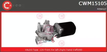 Двигатель стеклоочистителя CASCO купить