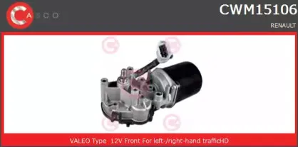 Двигатель стеклоочистителя CASCO купить