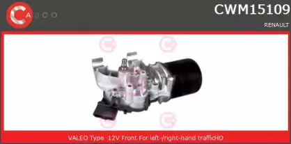 Двигатель стеклоочистителя CASCO купить