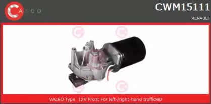 Двигатель стеклоочистителя CASCO купить