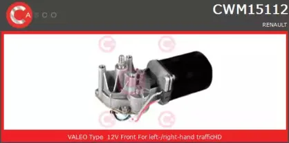 Двигатель стеклоочистителя CASCO купить