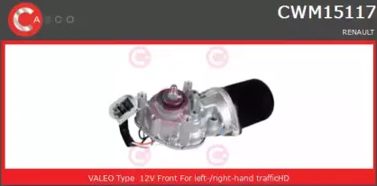 Двигатель стеклоочистителя CASCO купить