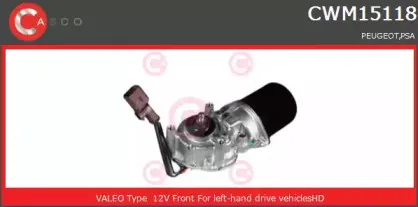 Двигатель стеклоочистителя CASCO купить